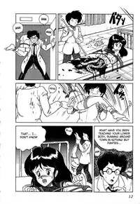 [Hajime Tarumoto] Date of the Dead Ch.1 (English)