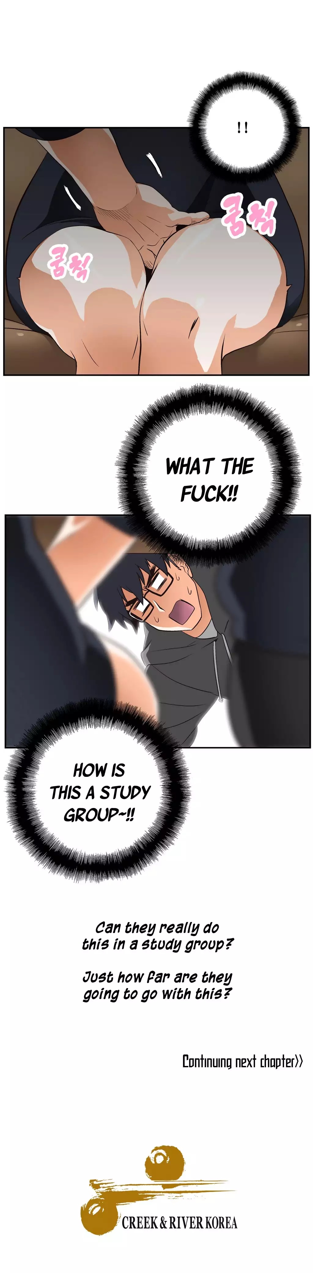 SStudy Ch.0-24