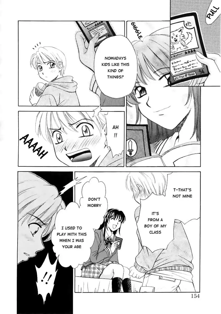 Kodomo no Jikan Vol.1