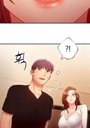 Stepmother Friends Ch.37/?