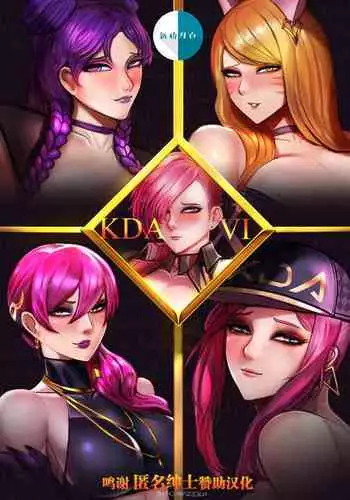 KDAxVi