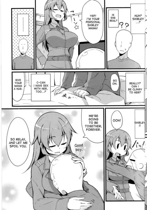 Shirley ni Amaama