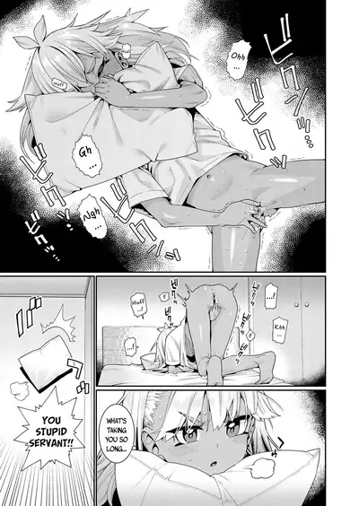 ANCIENT QUEEN ch.3