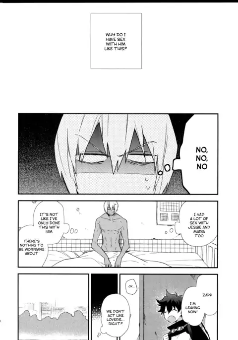 Konya wa Ano ko to Drive Date