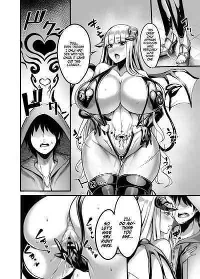Welcome to Succubus District!