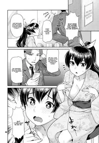 (Vacation with you!) [Nekomataya (Nekomata Naomi)] Natsuiro Yuugi (THE iDOLM@STER) [English]