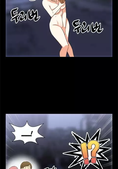 Love Parameter Ch.1-70