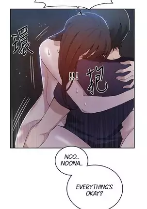 Secret Class Ch.44/?