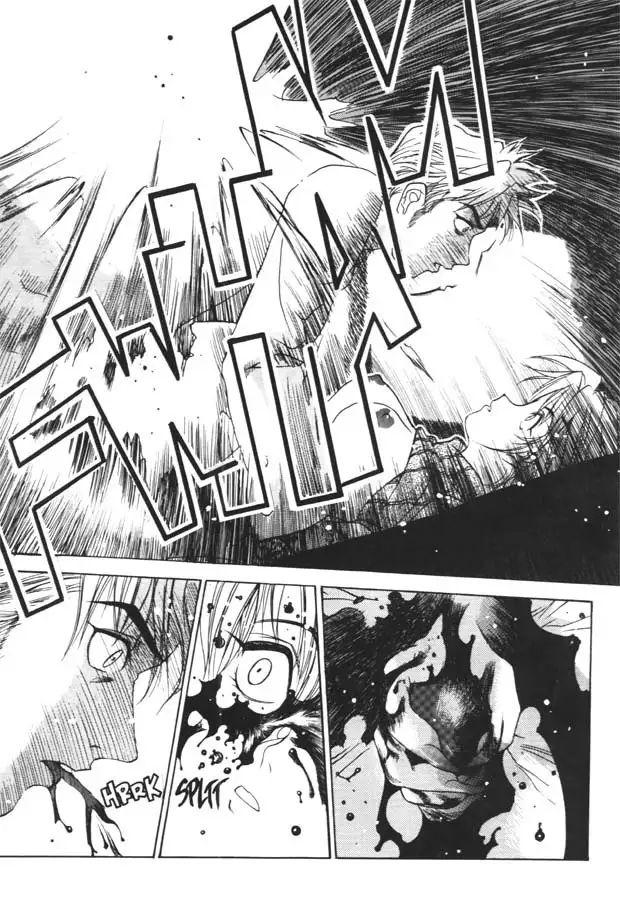 Silky Whip Extreme 04