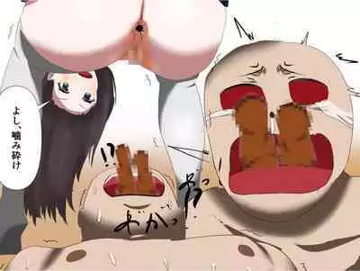 Imomushi Ningen Cafe