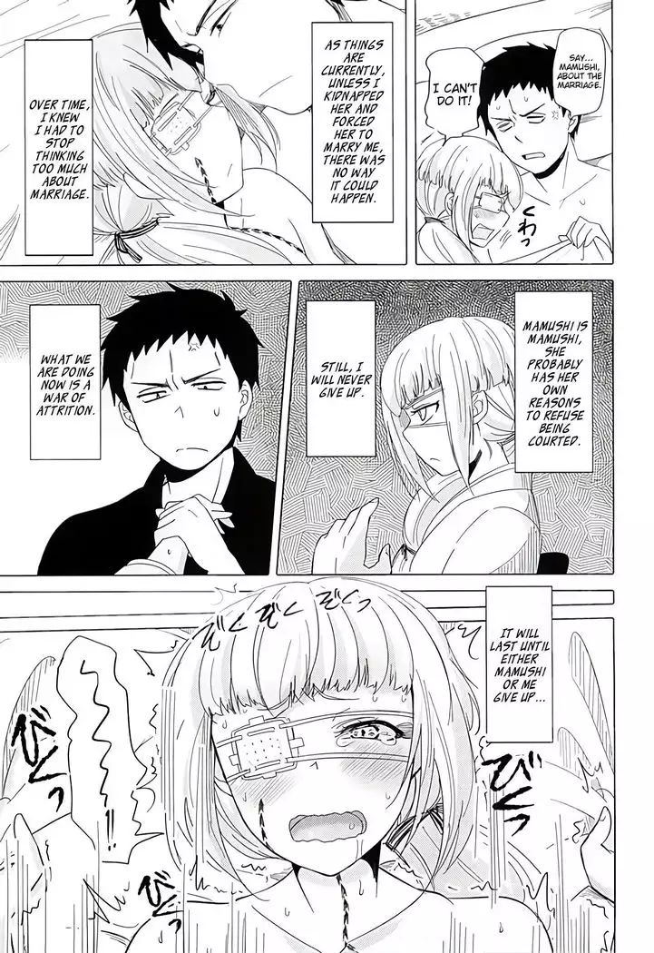 Naresome Monogatari ~Ichi~ | A tale of blooming romance ~Part 1~