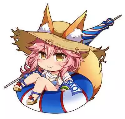 FGOPPAI BEAST!