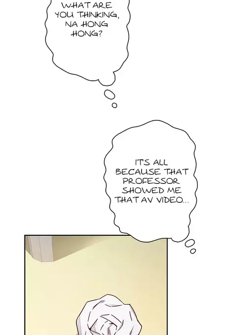 H-Campus Ch.0-38