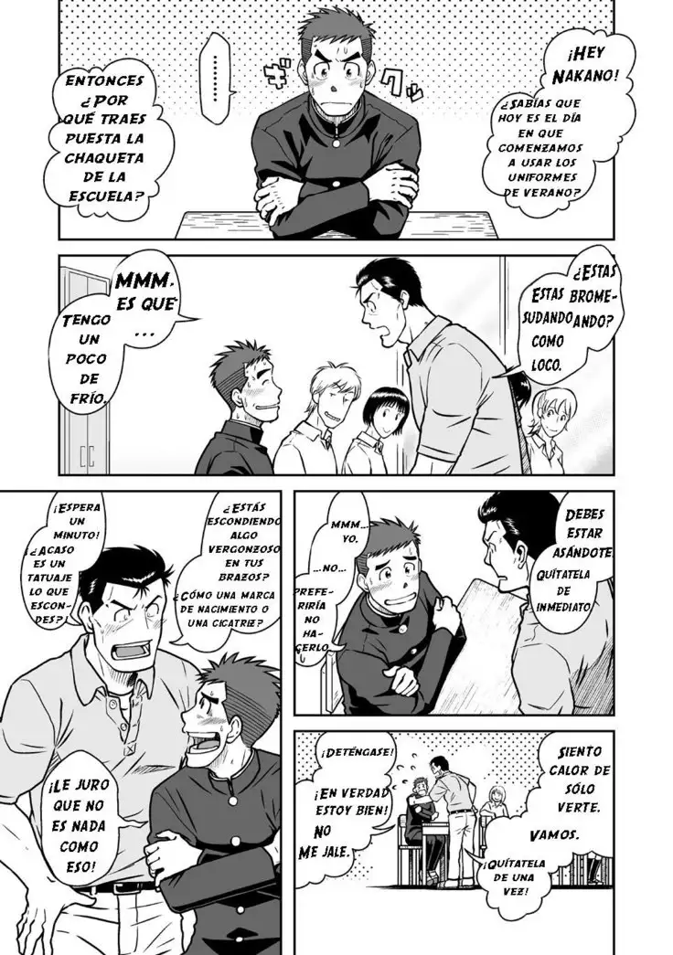Nantoka Danshi Vol. 1 Feromonas Danshi Hen