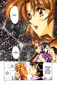 [Satoshi Urushihara] Ragnarock City [English]