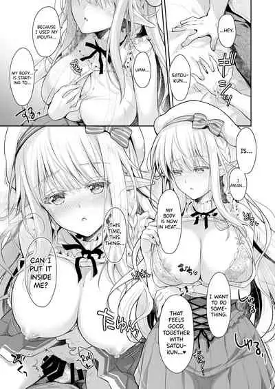 OtaCir no Elf Hime 2 - ELF PRINCESS OF THE OTAKU CLUB