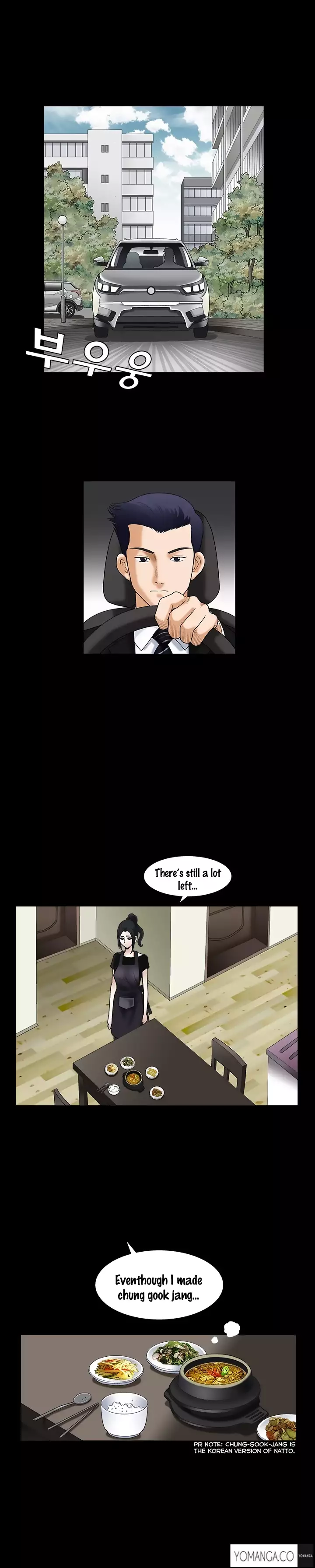 Seduction Ch.1-34