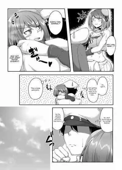 Maya-sama to Asedakux! | Sweaty Sex with Maya!