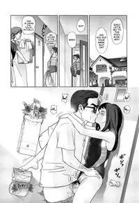 [Senke Kagero] Petit Heaven [English] [Facedesk + LWB + Rin]