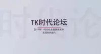 [Muriyari Egao (Henrybird9)] Bishoujo Touzoku Kusuguri Trap Dungeon! [Chinese] [白女西示xtk时代汉化组汉化]