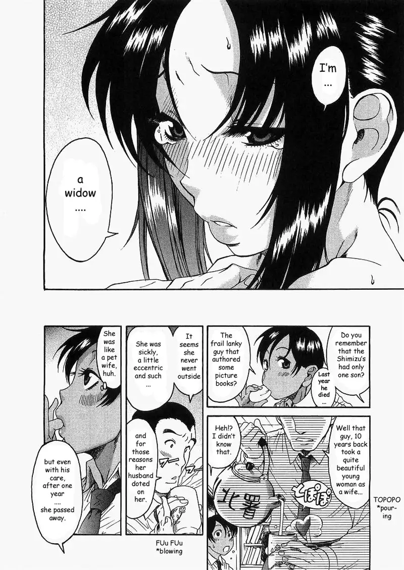 Toshiue No Hito Vol2 - Case8