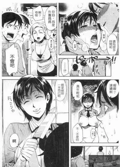 Henkano