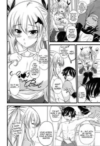 [Arsenal] Devil Cherry Pie [English] {doujin-moe.us}