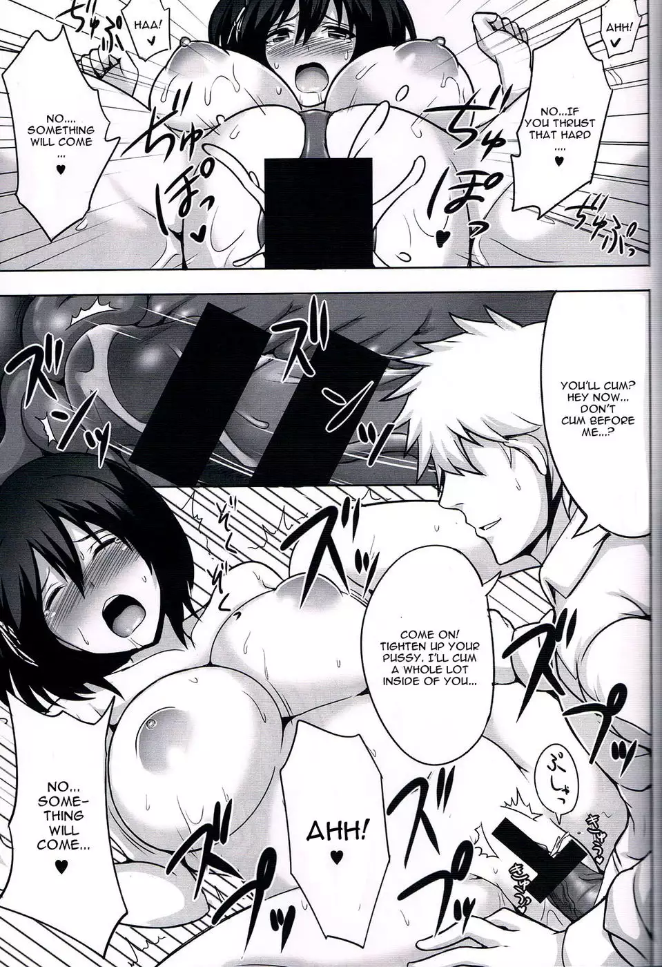 Fusou Sange