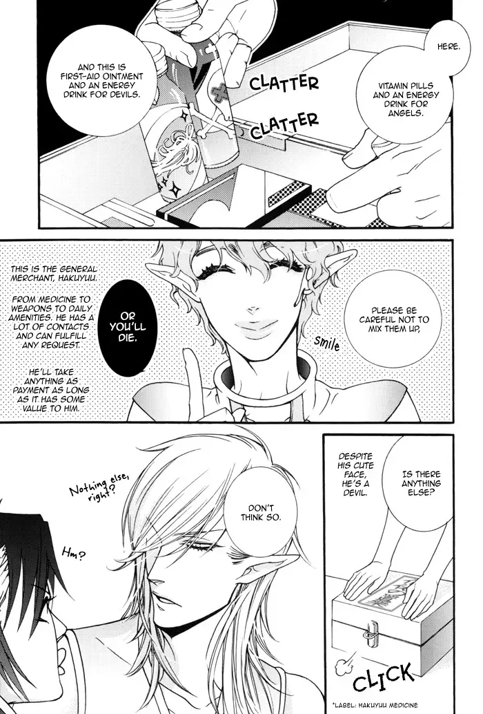 1Devil x Devil DJ - Storm from the West