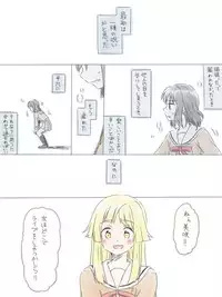 [Miso Tya] BanDrea Yuri Matome (BanG Dream!)