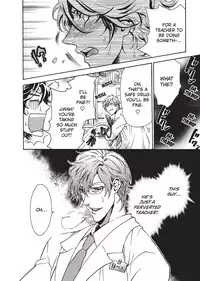 [Sakira] Bousou Kareshi | Wild Boyfriend [English]