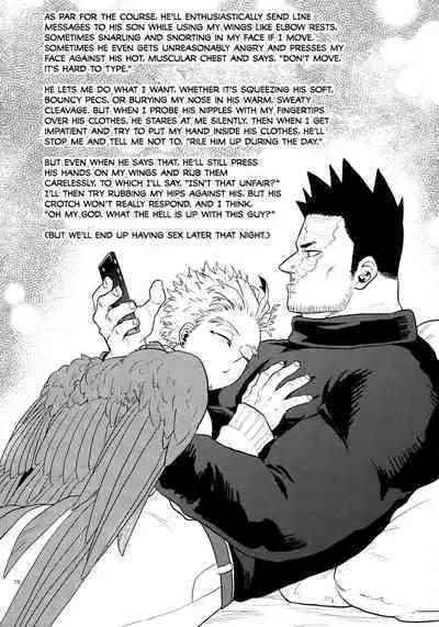 enholog #02