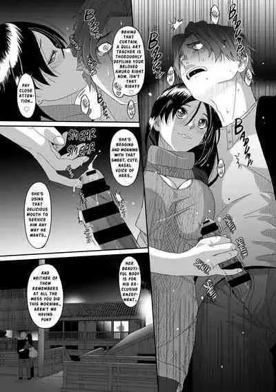 Itaiamai Ch. 15