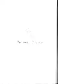 (SPARK10) [Takamachi (Zenra)] Red Road, Gold Sun. (Haikyuu!!) [English] [lamperouge-1]