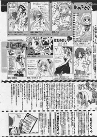 Comic Papipo 2002-11
