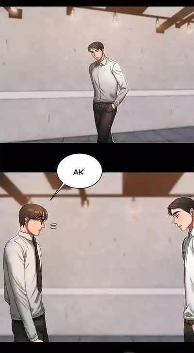 Run Away Ch.15/?
