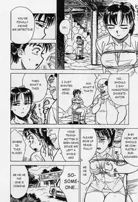 [Momoyama Jirou] Kankin Ryoujoku [English]