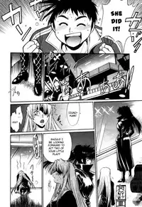 [Manabe Jouji] Ring x Mama 3 [English] [Soba-scans]