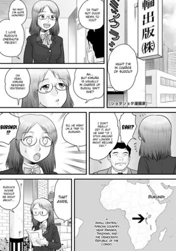 [Juan Gotoh] Abure Date (Dropped Date) [English]