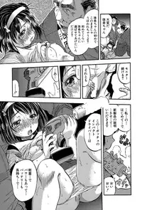 BUSTER COMIC 2015-11