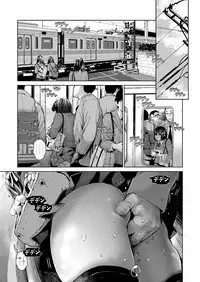 COMIC Koh 2018-03 [Digital]