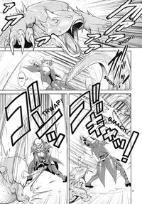(COMIC1☆5) [Saigado] Matured Hunter (Monster Hunter) [English] {doujin-moe.us}