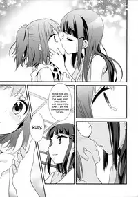 (Bokura no Love Live! 13) [Sweet Pea (Ooshima Tomo)] Kurosawa Shimai no Katei no Jijou | State of Affairs in The Kurosawa Sister’s Family Home (Love Live! Sunshine!!) [English]