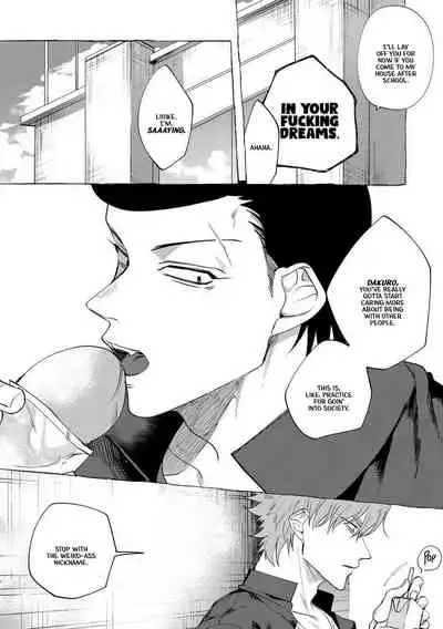 Badday Dreamers Ch. 1