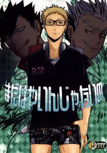 (SPARK9) [Huttou (Watabe)] Shinrai Kankei (Haikyuu!!)