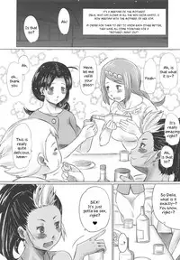 (C93) [Takatobiya (Haba Hirokazu)] Alola Chihou no Mamakai Jijou (Pokémon Sun and Moon) [English] [PerceptivePercival]