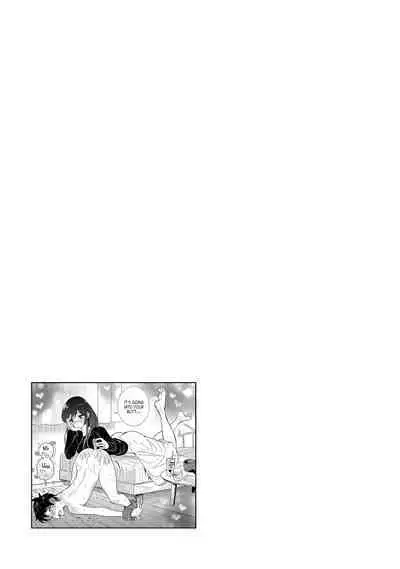 Anata ga Amaku Nedaru Made | Until You Beg so Sweetly