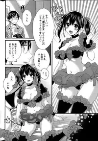 Action Pizazz 2015-06
