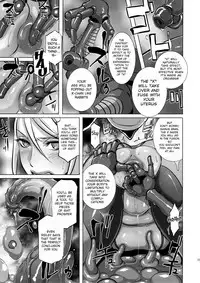 (C86) [EROQUIS! (Butcha-U)] Metroid XXX (Metroid) [English] [Decensored]
