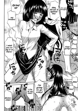 Bouhatsu Ignition